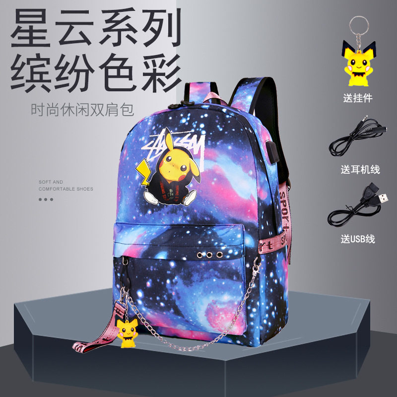 跨境皮卡丘双肩包学生