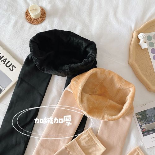 韩魅儿服饰 HZEFS659 整款下架