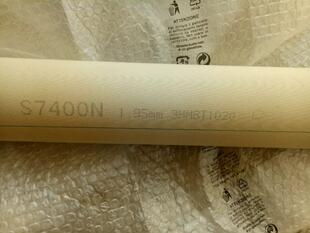 正品 一平方 日本金阳S7400N橡皮布1.95厚630元