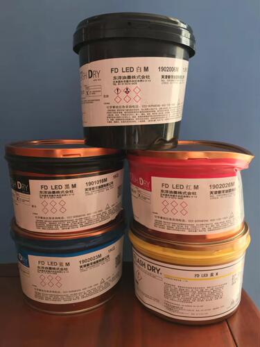 东洋油墨G3UV油墨FD红LED油墨UV黄油墨蓝UV油墨FDEP黑色UV油墨