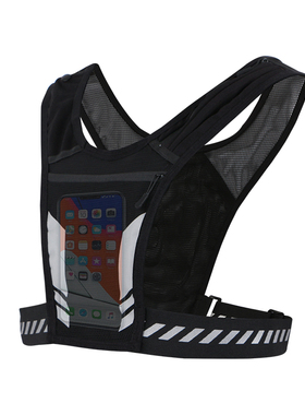 户外运动背包大容量水壶夜跑步反光背心骑行透气背包running vest