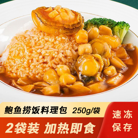 鲍鱼捞饭料理包加热即食鲍汁捞饭