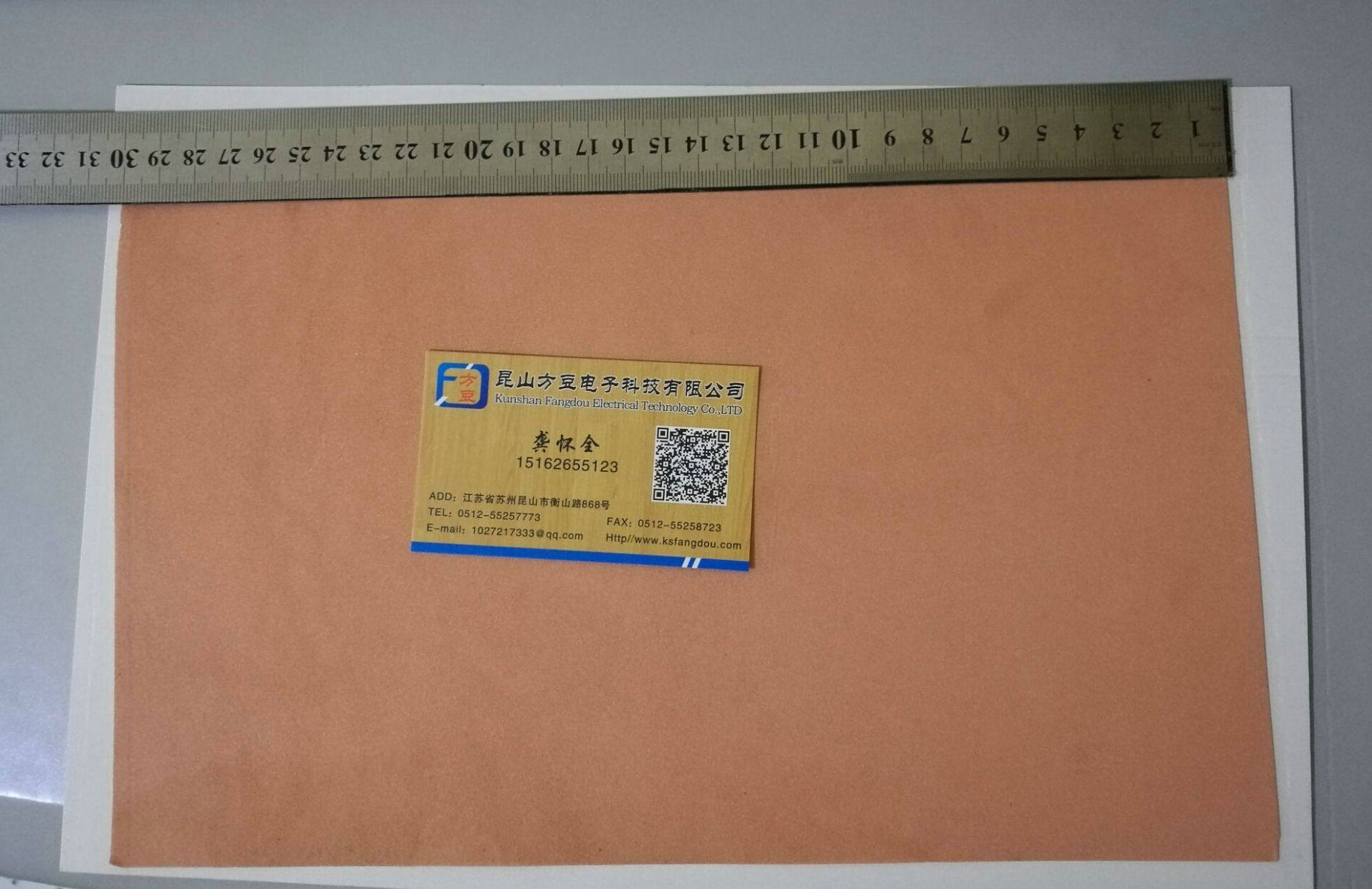泡沫铜 超薄 实验用发泡铜 FD江苏直销 耐高温金属滤网海绵发泡铜