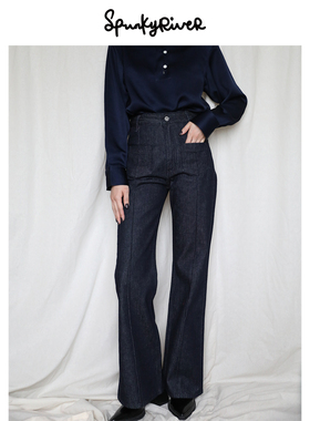 SPR|意大利产纯棉牛仔复古中线高腰喇叭裤法式优雅显腿长显瘦修身