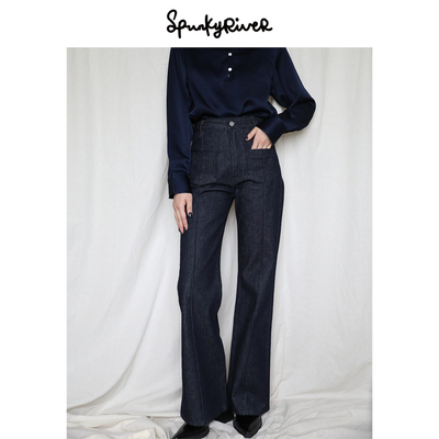 SPR|意大利产纯棉牛仔复古中线高腰喇叭裤法式优雅显腿长显瘦修身