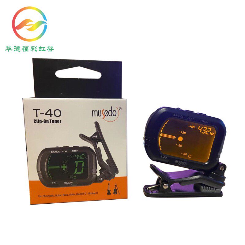 华德福彩虹谷 莱雅琴 竖琴配件 新版电子调音器 校音器t-40