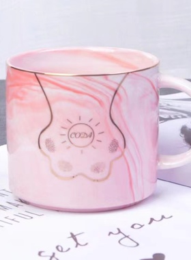 CODA 寇达可爱猫爪粉色单杯 学生 上班族适用咖啡杯