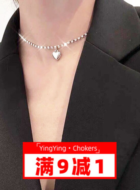 水钻爱心项链女锁骨链ins冷淡风简约气质项圈小众设计感choker