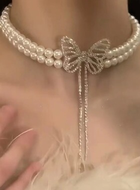 在逃公主蝴蝶双层珍珠项链女choker百搭配饰高级感流苏锁骨链颈链