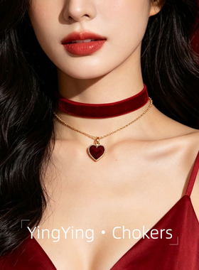 丝绒choker爱心项圈女颈带锁骨链高级感项链颈链原宿脖子配饰ins