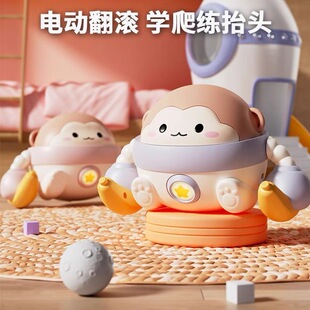 儿童翻滚猴子玩具宝宝练抬头训练0一1岁婴儿学爬行电动声控翻跟头