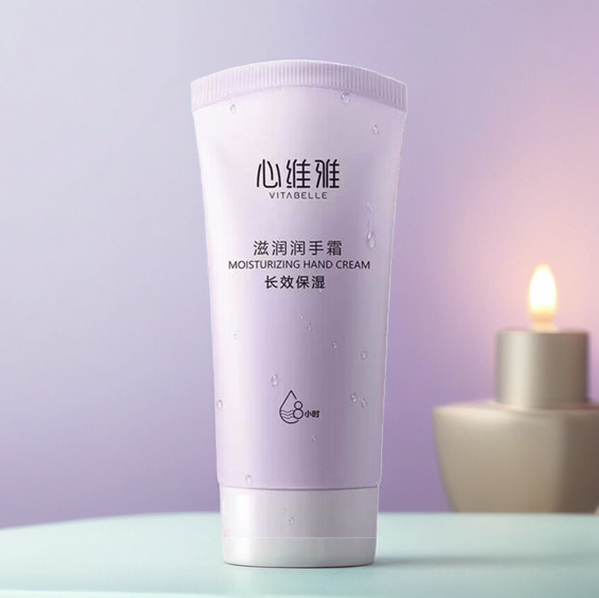 心维雅无限极护手霜保湿滋润60g