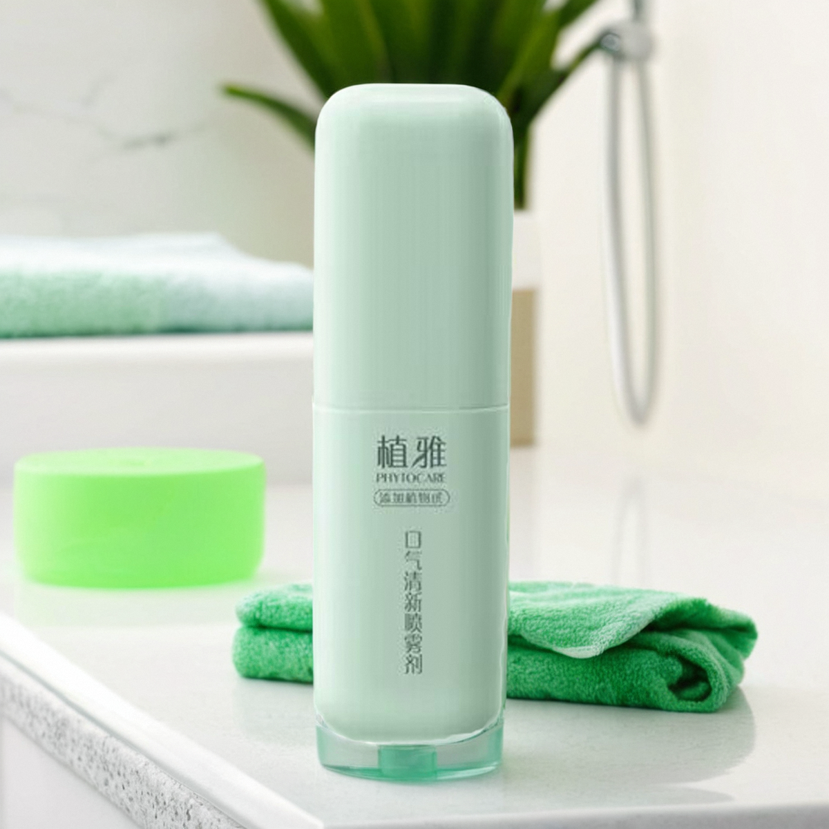 新品无限极植雅口气清新喷雾剂除口臭口喷持久正品官网专卖店包邮,洗护清洁剂/卫生巾/纸/香薰,口腔清新剂,淘宝优惠券,粉丝福利购,淘宝优惠卷