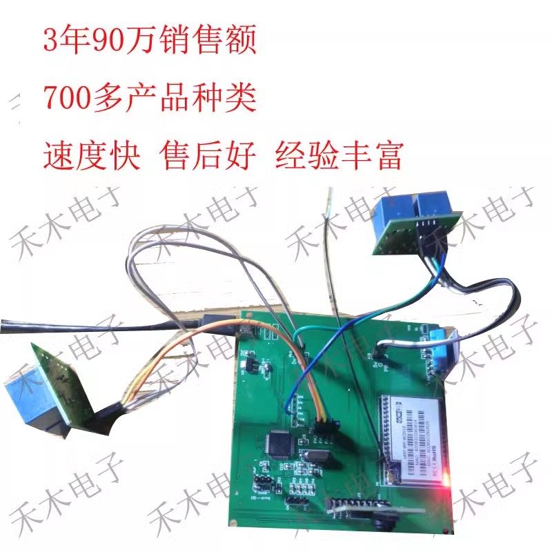 Stm32单片机 视频监控 摄像头 wifi远程 电脑软件 拍照录像存储