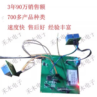 Stm32单片机 视频监控 摄像头 wifi远程 电脑软件 拍照录像存储