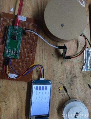 51单片机 商业超市电子计价称称重计算总价彩屏