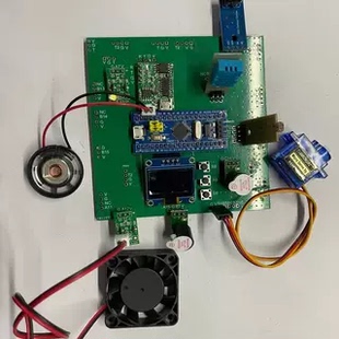 智能婴儿监护系统 温湿度光照监测 自动调节 哭声安抚 远程aaa