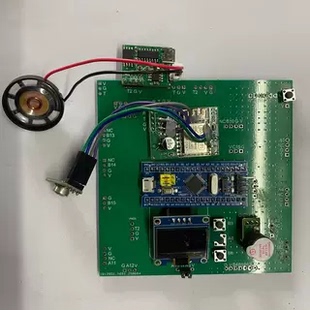 高精度红外测温仪 WiFi版 非接触温度报警器 语音播报OLED显示aaa