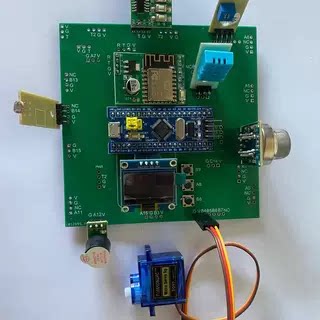STM32环境监测系统 烟雾温湿度火焰检测 WIFIAPP远程报警控制