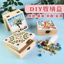 收纳盒diy材料包 手工课手工制作材料马赛克奶油胶实木盒饰品盒子