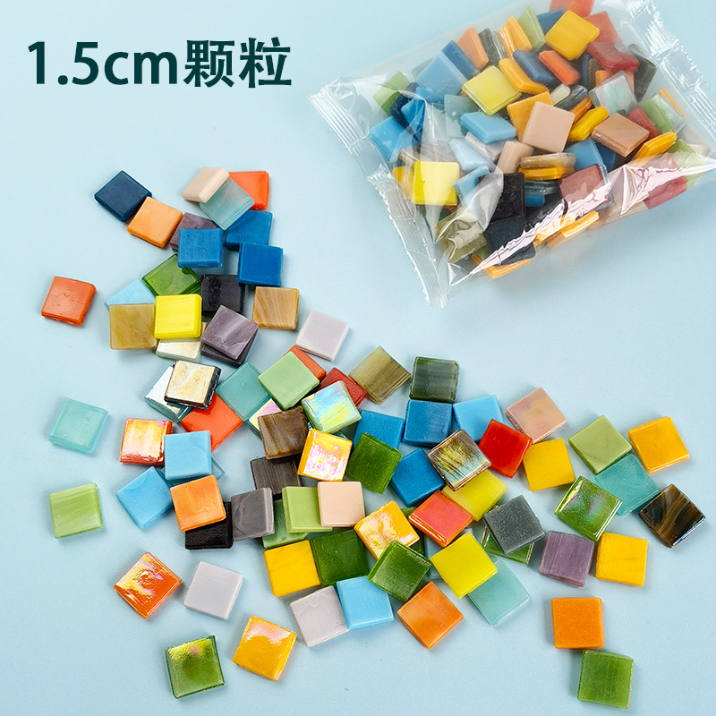 15mm水晶马赛克diy手工材料1.5cm冰瓷透光冰玉瓷玉混彩色玻璃视传