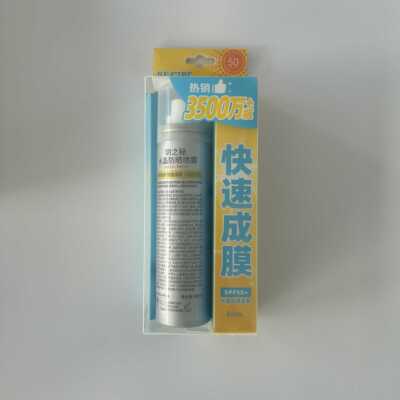 玥之秘水晶防晒喷雾霜全身通用清爽recipe防紫外线50ml