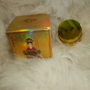 【38g装新版本】苏小安妮美白祛斑贵妃膏活酵母养颜贵妇膏