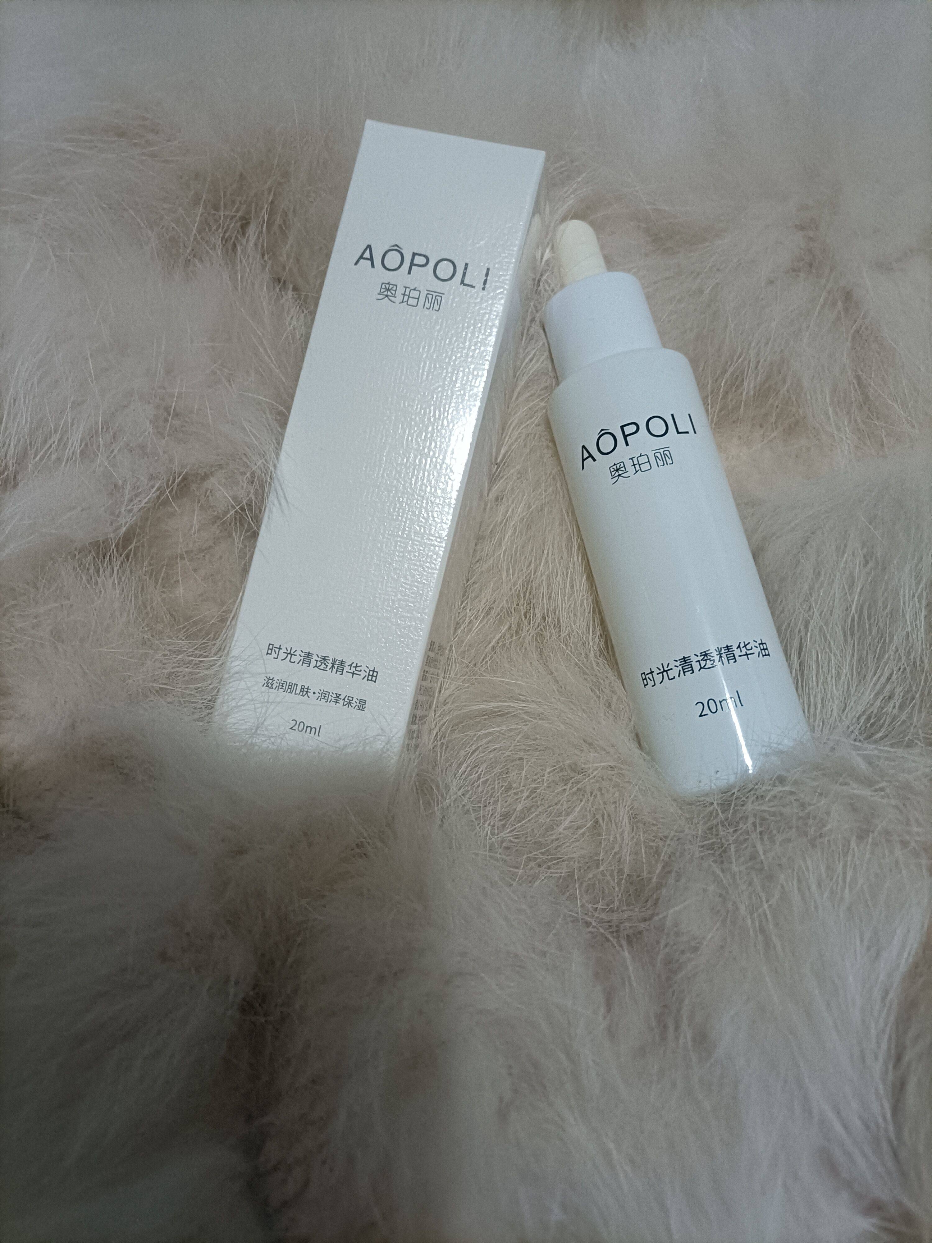 【组合】新版本奥珀丽时光清透精华油20ml＋送非同牌贵妇膏10g装
