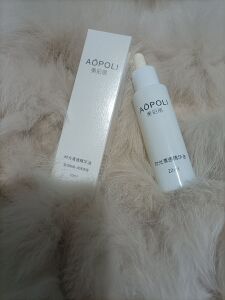 【组合】新版本奥珀丽时光清透精华油20ml＋送非同牌贵妇膏10g装