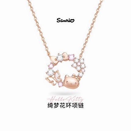 三丽鸥helloKitty项链女生日情人礼物锁骨链925银闺蜜高级感颜值