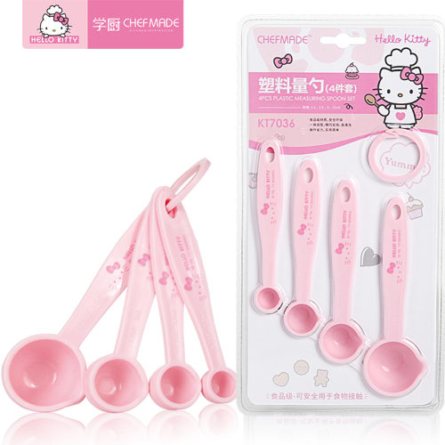 helloKitty双刻度勺子厨房量匙PP塑料克量勺4件套烘焙工具食品级
