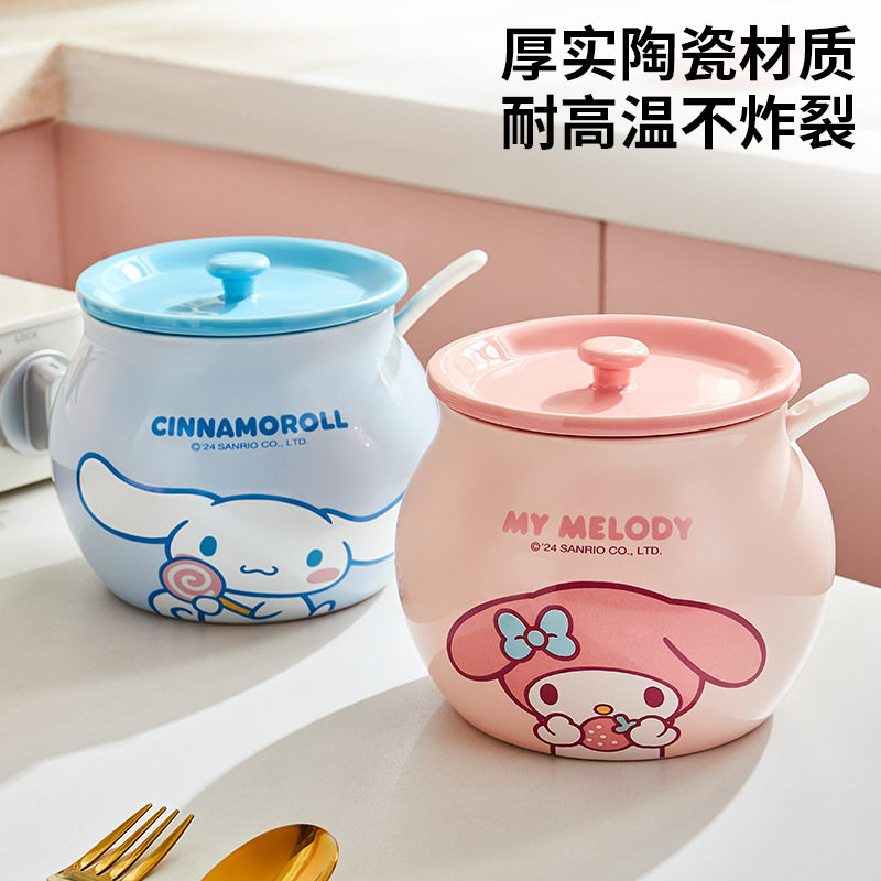 麦乐迪猪油罐家用辣椒罐调料罐陶瓷耐高温专用储荤油罐子厨房油渣