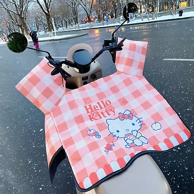 三丽鸥helloKitty电动车挡风被防水防寒加厚特厚盖腿加大摩托车kt