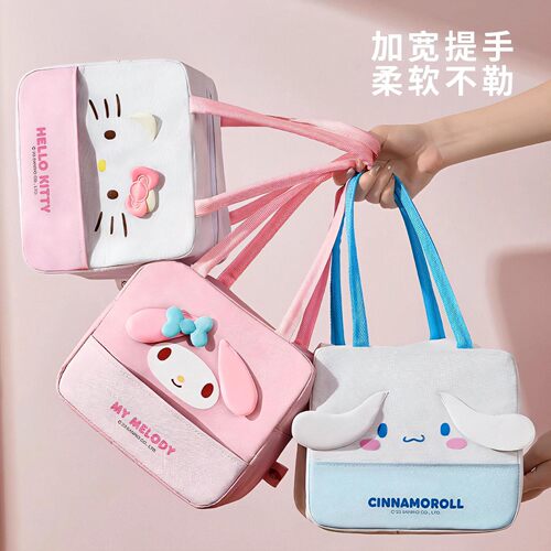 helloKitty三丽鸥饭盒手提袋便当包带饭专用卡通上班族铝箔保温袋
