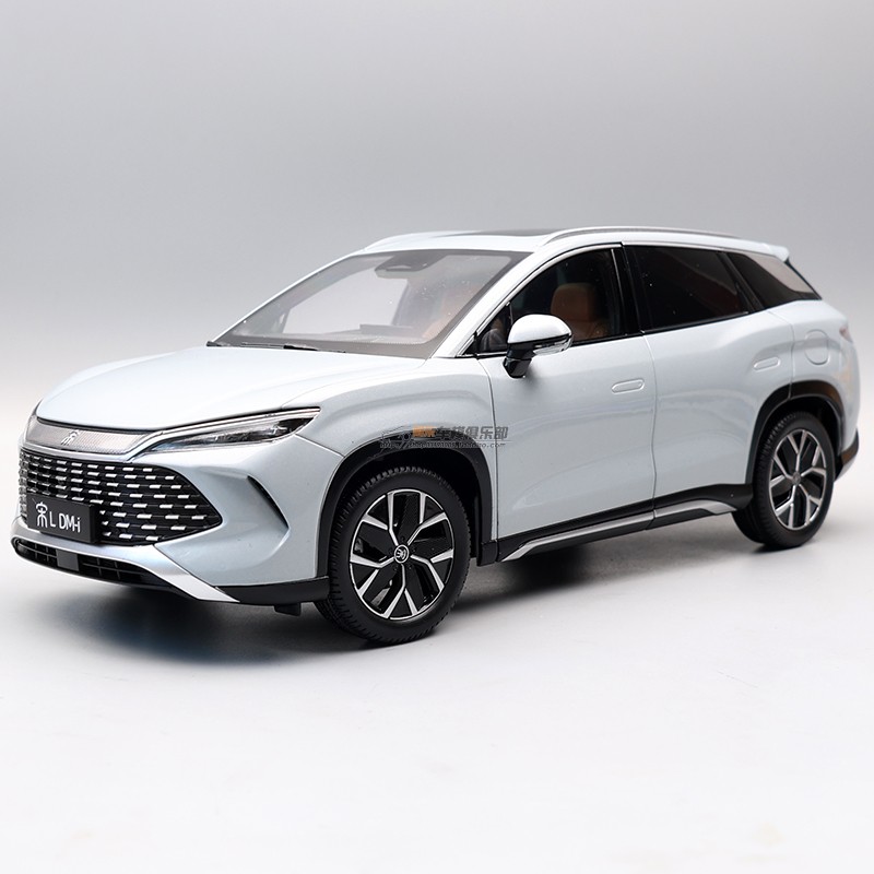 比亚迪原厂1：18合金宋L车模