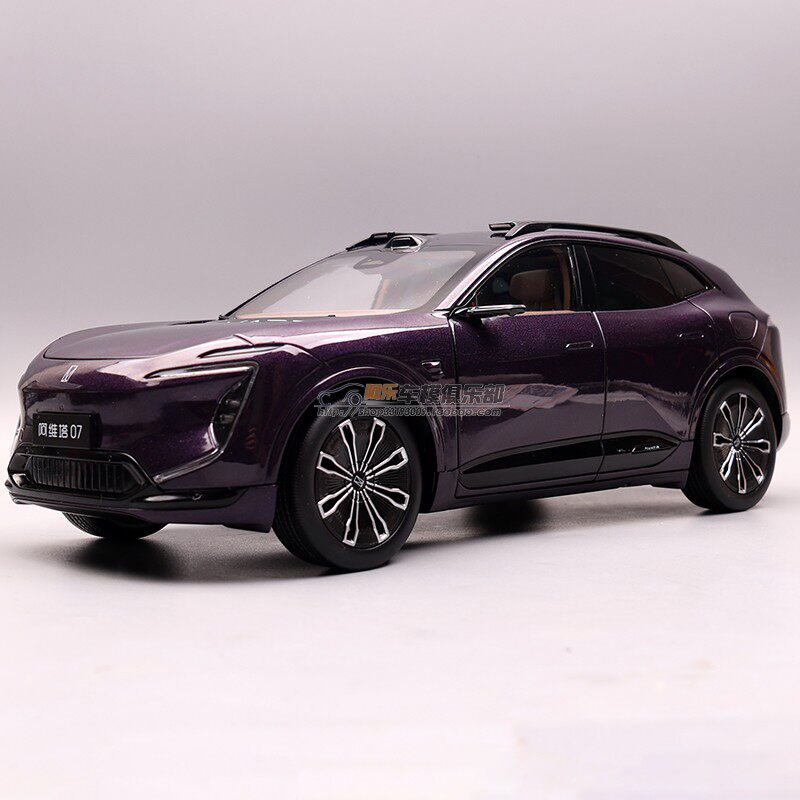 长安汽车原厂1：18阿维塔07合金全开新能源SUV汽车模型礼物摆件