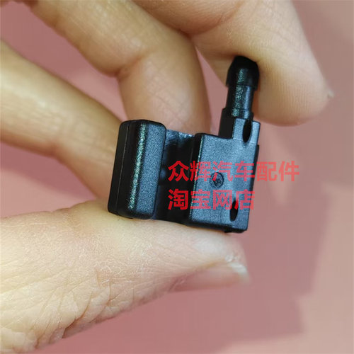 重卡货车雨刷喷水头玻璃水喷嘴