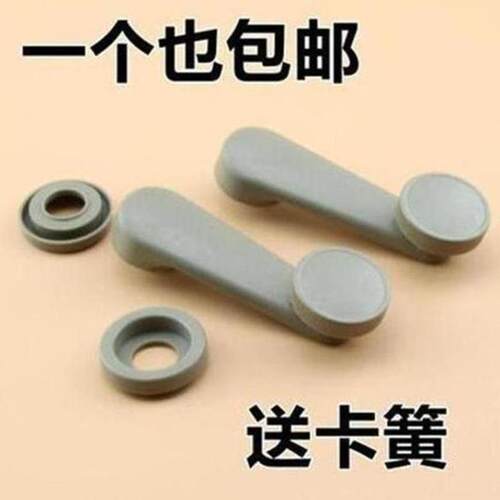 适用于力帆320车窗摇把玻璃升降器摇把开关手动摇窗手柄摇臂力帆
