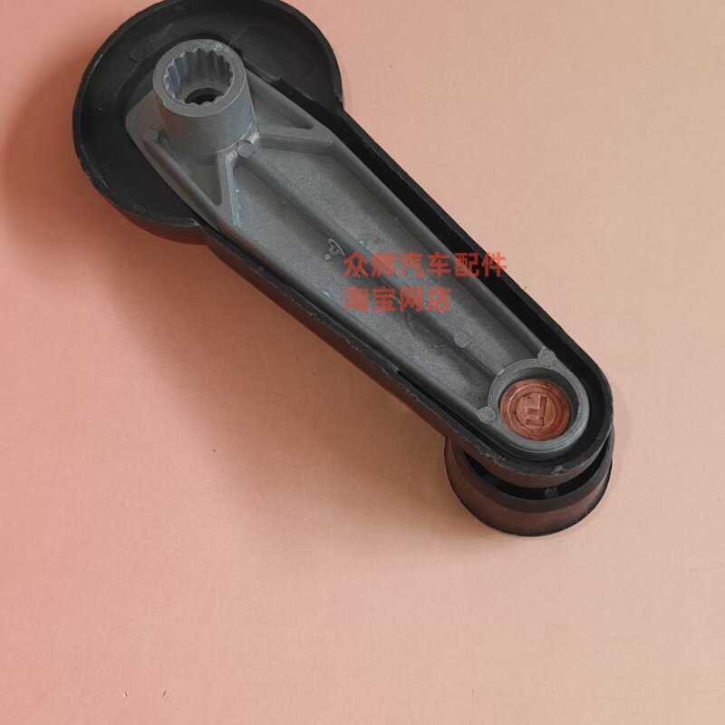 德龙f3000斯太尔/王/金王子/奥龙玻璃升降器车窗车门摇手柄摇把手