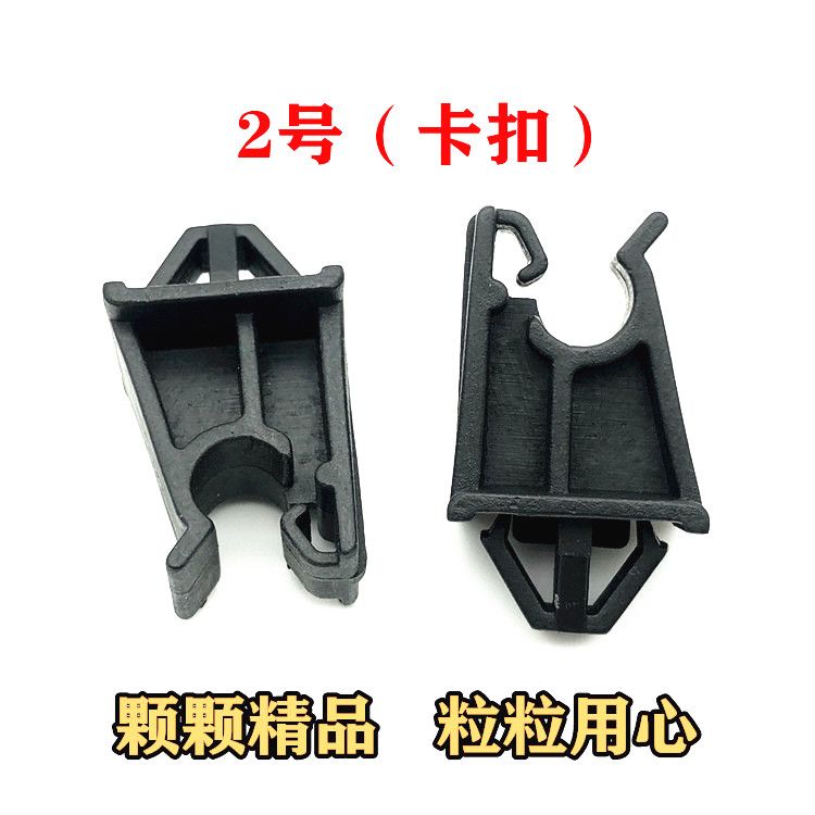 别克凯越新Sail科鲁兹乐风前机盖支伸缩杆卡扣固定底座引擎盖支架