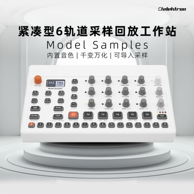 ElektronModelSamples合成器
