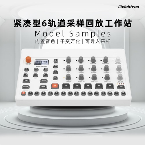ElektronModelSamples合成器