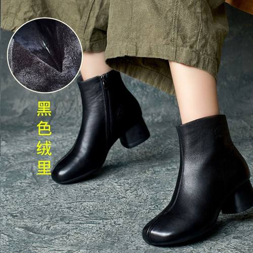舒适加绒保暖粗跟马丁靴短靴女