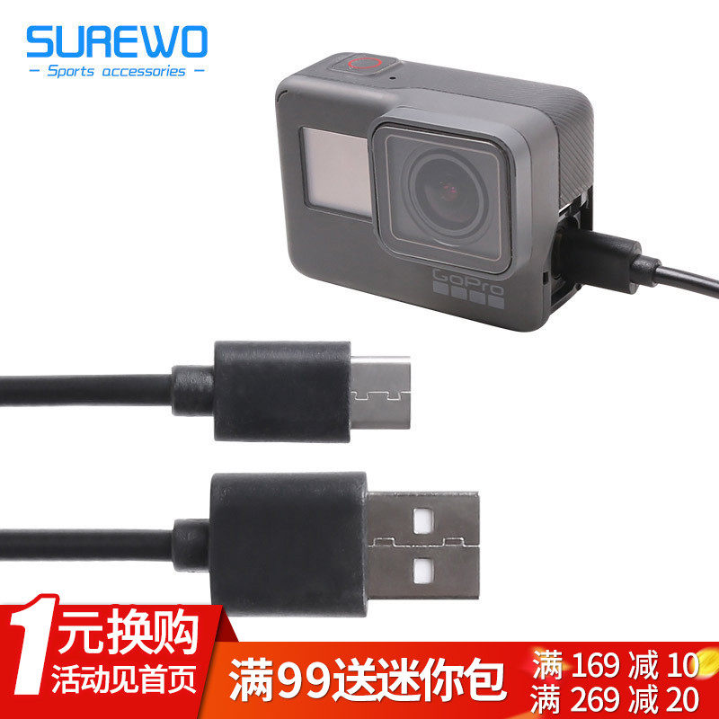 For GoPro hero7/6/5 black电脑数据传输线 充电线黑狗专用数据线|ruв категории Цифровые аксессуары, цифровой периферийных, линии данных - от Buy2taobao.com для оказания профессиональной услуги покупки агента Taobao