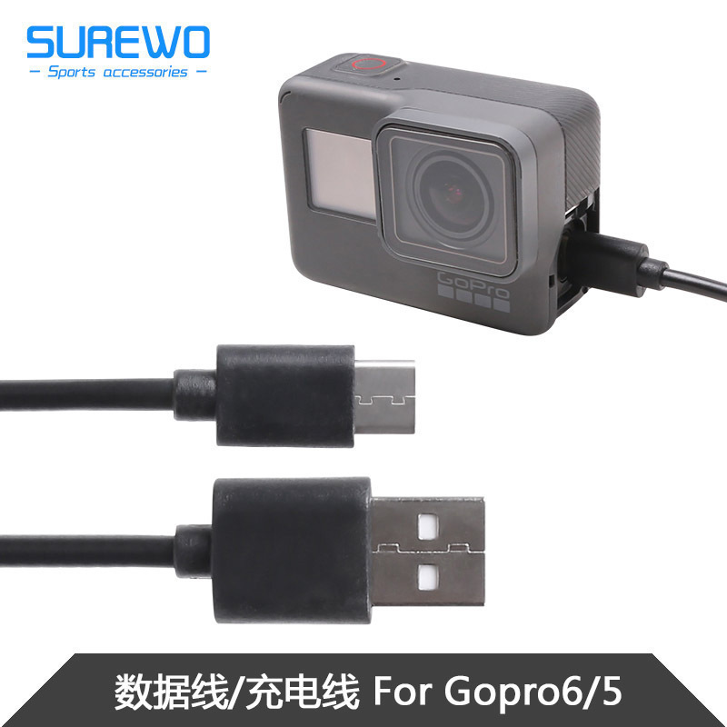 Gopro充电线价格 Gopro充电线图片 星期三
