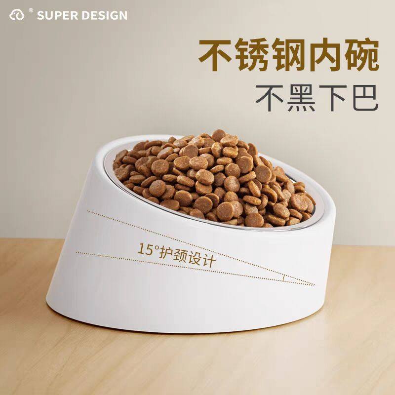休普猫食盆狗碗猫碗狗盆爱犬食盆宠物饭盆猫水碗护颈防打翻斜口碗