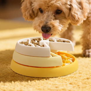 休普宠物层层圈趣食碗慢食碗藏食益智玩具狗狗解闷猫咪卡通玩具碗