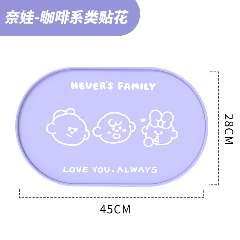 休普奈娃联名防水防滑宠物餐垫