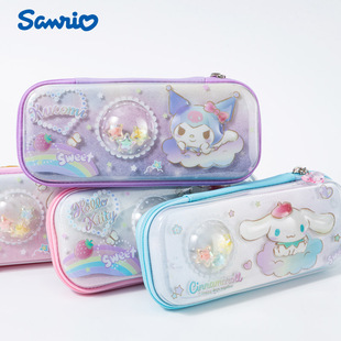 三丽鸥库洛米笔盒小学生儿童女生玉桂狗大耳狗美乐蒂文具盒笔袋新