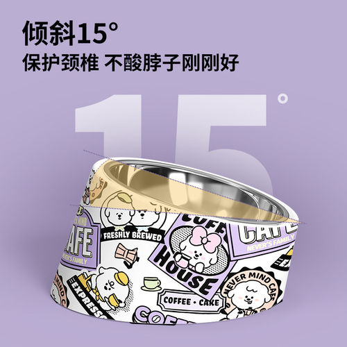 奈娃家族不锈钢护颈防翻狗粮碗